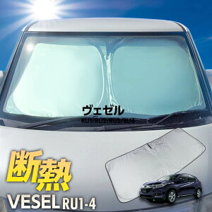 y10%offz F[ F[nCubh RU1 RU2 RU3 RU4 tg TVF[h tgKX Ԏp J[e Ռ  Ԓ AEghA Lv O UVJbg GAR R