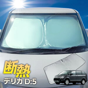 2025N fJ D5/D:5 O tg TVF[h tgKX Ԏp J[e Ռ  Ԓ AEghA Lv O UVJbg GAR R fM fM
