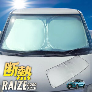 CY RAIZE bL[ ROCKY tg TVF[h tgKX Ԏp J[e Ռ  Ԓ AEghA Lv O UVJbg GAR R fM fM