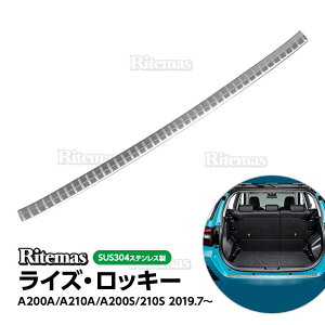 RAIZE ROCKY CY bL[ Aop[XebvK[h Aop[veN^[ AXJbtv[g A200A 210A 2019N11 A XebvK[h h~ XeX Vo[ 1 ʃe[v