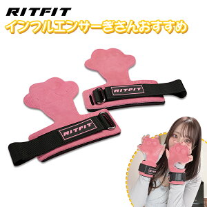 yCtGT[̂߁zRITFIT p[Obv L̎^ L̓^ 킢 XgXgbv  Xgoh o[x _xp g[jOO[u ~ T|[