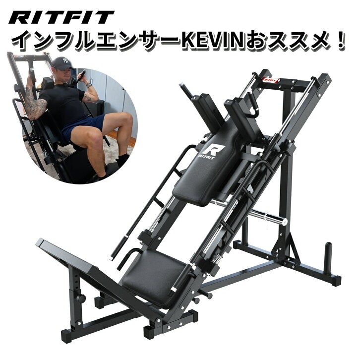 楽天市場】【インフルエンサー専用10%OFF】RITFIT 2in1レッグプレス 