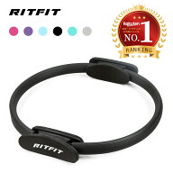 【楽天スーパーSALE◆15%OFF+5%CP◆楽天ランキング1位】RITFIT ピラティスリング マジックサークル エク…