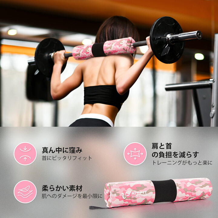 33*15 スポーツ＆アウトドア スクワット用ホームジムバーベルパッド バーベルバーフィットネスヒップ バーベルパッドスクワットパッド バーベルショルダーパッド 厚型スクワットネックパッド ヒップスラストパッド 男女兼用 筋力トレーニン