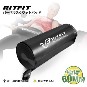 yyVX[p[SALE30%OFFzRITFIT XNbgpbh qbvXXgpbh PUv ~ Kg[jO EFCgteB x`vX IV sN 2J[I ubN ɂ݌y