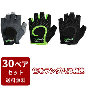 RITFIT g[jOO[u TCNOO[u Y oCN O[u w؂ ]Ԏ z TCNOO[u ʋC [hoCN O[u jp 5yA 10yA 20yA 30