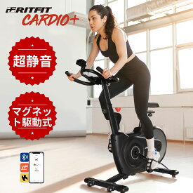 Ritfit フィットネスバイク エアロバイク ダイエット スピンバイク 折り畳み トレーニングバイク 組み立て簡単 日本語説明書 トレーニング自転車 マルチ用途 便利移動 簡単収納 大腿筋 下半身強化 体幹強化 ホームジム