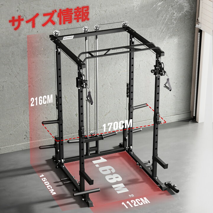 楽天市場】RITFIT パワーケージ ケーブルクロスオーバーシステム 耐 