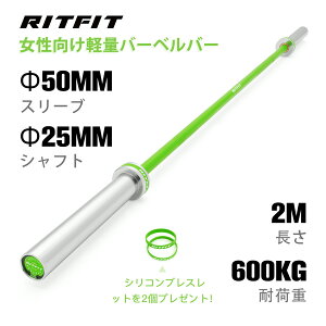 y3000~OFFN[|zzzRITFIT g[jOo[  IsbNo[xVtg j[hxAO200cm 120cm 150cm a2inchΉ X[ua50mm EGCgg[jO yʃI