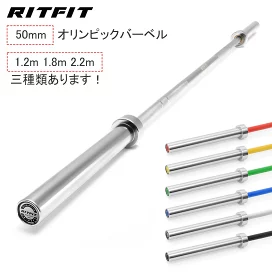 olympicbarmain-1.jpg?fitin=272:272
