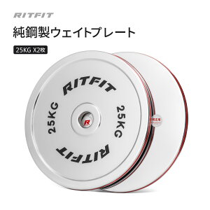 オリンピック バーベル プレート」の人気商品一覧・価格比較 - 価格.com