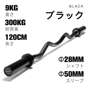 �y�C���t���G���T�[��p10%OFF�zRITFIT �I�����s�b�NW�o�[ ez�o�[ EZ�J�[���o�[ �I�����s�b�N�o�[�x�� �a50mm �V���t�g28mm �A�[���J�[���o�[ �C�[�W�[�o�[ ���Z�Ή� ����₷�� �I�����s�b�N�V��