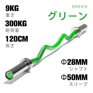 �y�C���t���G���T�[��p10%OFF�zRITFIT �I�����s�b�NW�o�[ ez�o�[ EZ�J�[���o�[ �I�����s�b�N�o�[�x�� �a50mm �V���t�g28mm �A�[���J�[���o�[ �C�[�W�[�o�[ ���Z�Ή� ����₷�� �I�����s�b�N�V��