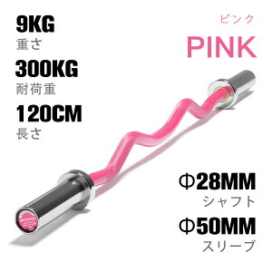 ezバー」の人気商品一覧・価格比較 - 価格.com