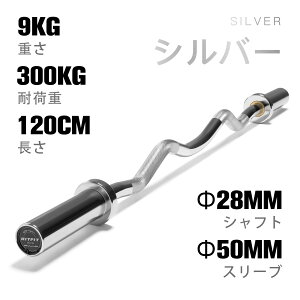 �y�C���t���G���T�[��p10%OFF�zRITFIT �I�����s�b�NW�o�[ ez�o�[ EZ�J�[���o�[ �I�����s�b�N�o�[�x�� �a50mm �V���t�g28mm �A�[���J�[���o�[ �C�[�W�[�o�[ ���Z�Ή� ����₷�� �I�����s�b�N�V��