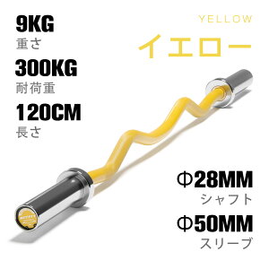 �y�}���\������12,599�~��9,999�~�zRITFIT �I�����s�b�NW�o�[ ez�o�[ EZ�J�[���o�[ �I�����s�b�N�o�[�x�� �a50mm �V���t�g28mm �A�[���J�[���o�[ �C�[�W�[�o�[ ���Z�Ή� ����₷�� �I�����s�b�N�V