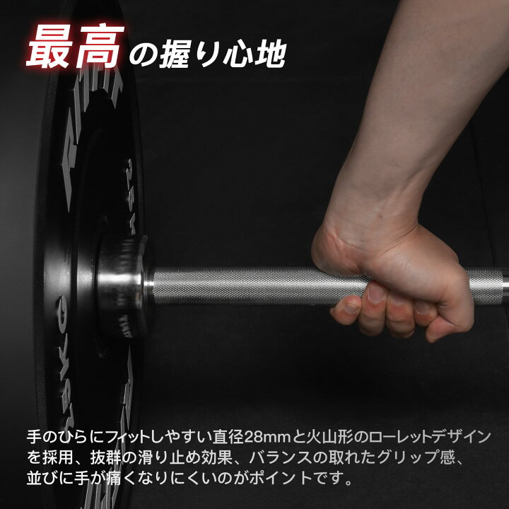 楽天市場】RITFIT 最新型オリンピックバーベル 直径50mm 長さ120cm 