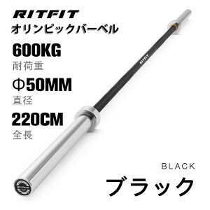 バーベル シャフト 20kg」の人気商品一覧 | 安い商品を通販サイトから 