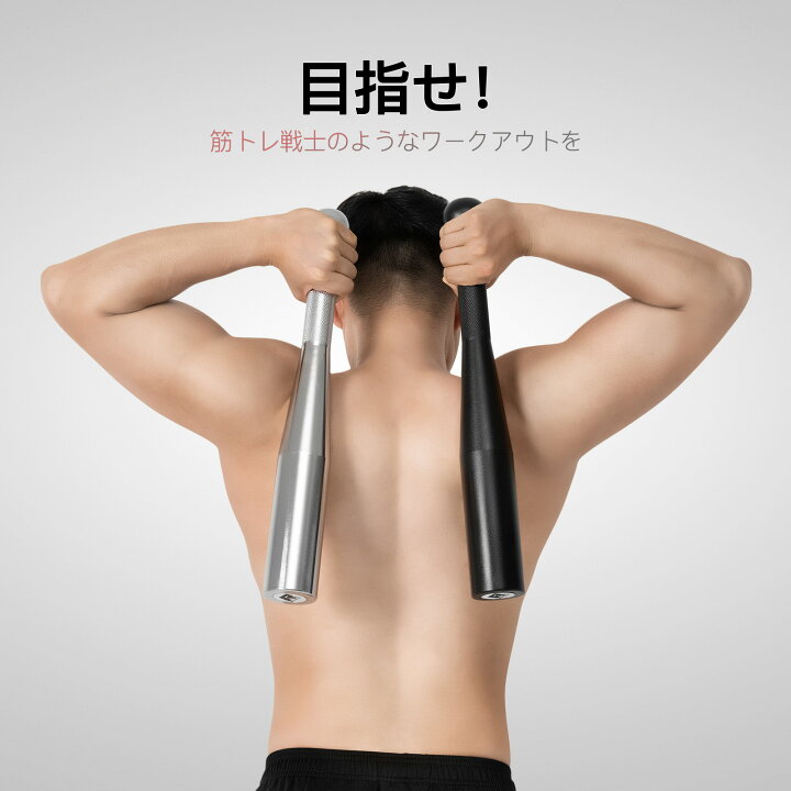 楽天市場】RITFIT クラブベル インディアンクラブ バットダンベル 