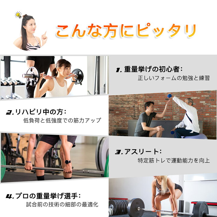 楽天市場】RITFIT PEテックニックプレート テクニカルプレート 
