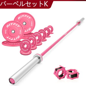 RITFIT IsbN o[xZbg x`vX _xZbg g[jOo[+op[v[gZbg a50mm fbhtg EFCgteBO ؓg[jO p[teB