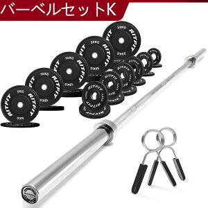 RITFIT WIsbNo[xZbg {i x`vX _xZbg o[xo[+op[v[gZbg a50mm fbhtg EFCgteBO ؓg[jO p[t