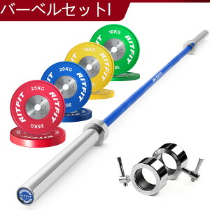 yyVLO1ʁzRITFIT IsbN o[xZbg x`vX _xZbg o[xVtg+ZpEFCgv[gZbg 100kg a50mm fbhtg EFCgteBO 