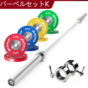 ☆超特価☆10枚 100kgセット バーベルプレート 5～20kg ウエイト