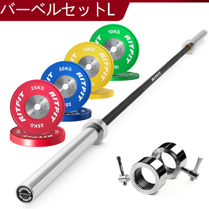 楽天市場】【マラソン限定◇最大2000円CP◇楽天ランキング1位】RITFIT 