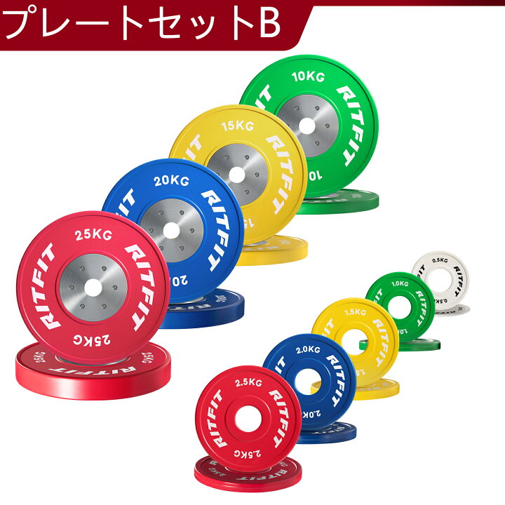□数量限定□107.5kg 12枚オリンピックバーベルプレート 寝込み 
