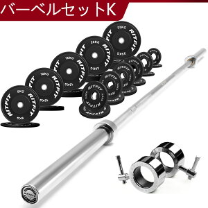 RITFIT WIsbNo[xZbg {i x`vX _xZbg o[xo[+op[v[gZbg a50mm fbhtg EFCgteBO ؓg[jO p[t