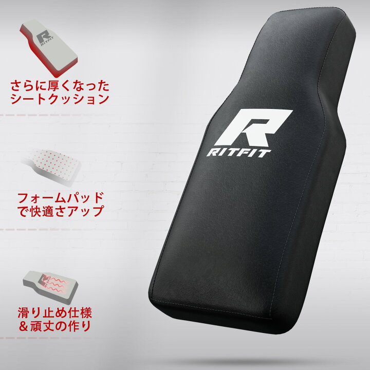 楽天市場】RITFIT レッグプレスマシン ハックスクワットマシン BLP01 
