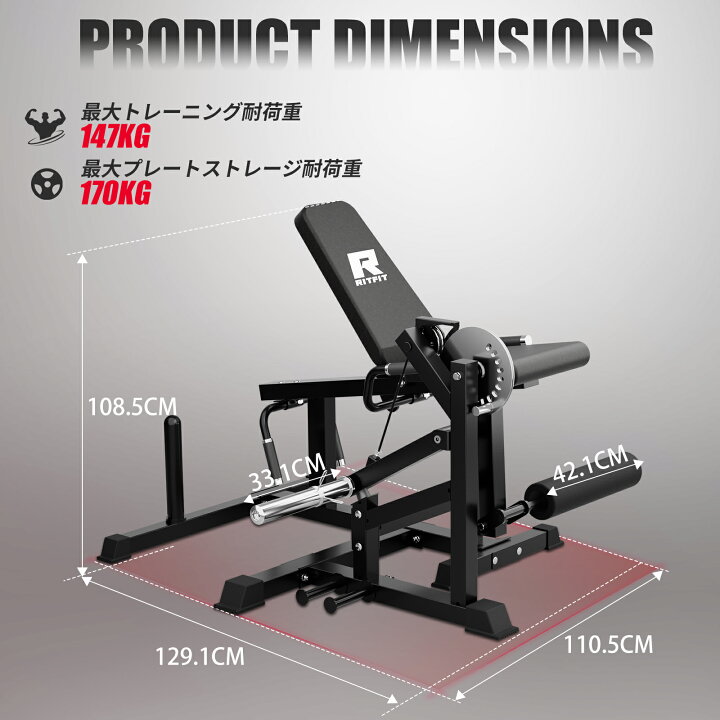 楽天市場】RITFIT レッグプレスマシン ハックスクワットマシン BLP01 