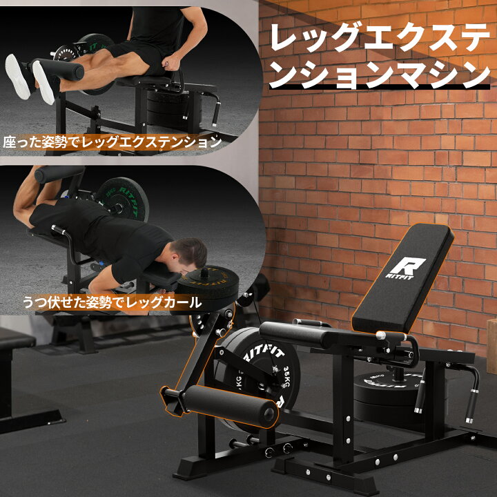 楽天市場】【マラソン限定◇最大P10倍+2000円CP】RITFIT レッグ 