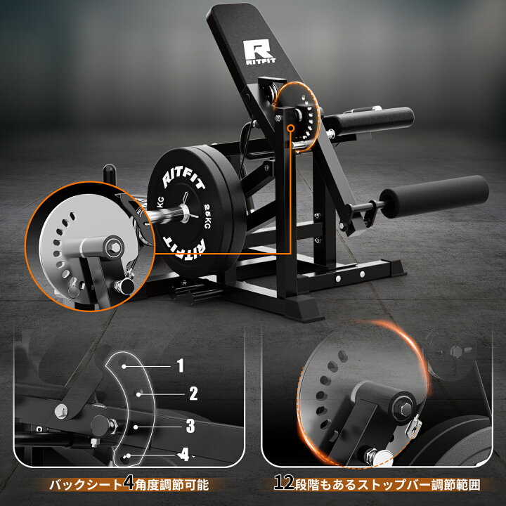 楽天市場】RITFIT レッグプレスマシン ハックスクワットマシン BLP01 