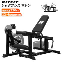 楽天市場】レッグエクステンションマシン レッグエクステンションの通販