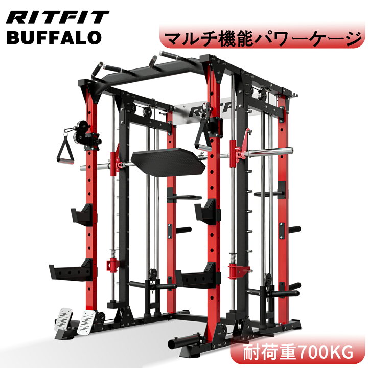 楽天市場】RITFIT マルチ機能パワーケージ Buffalo マルチパワーケージ 