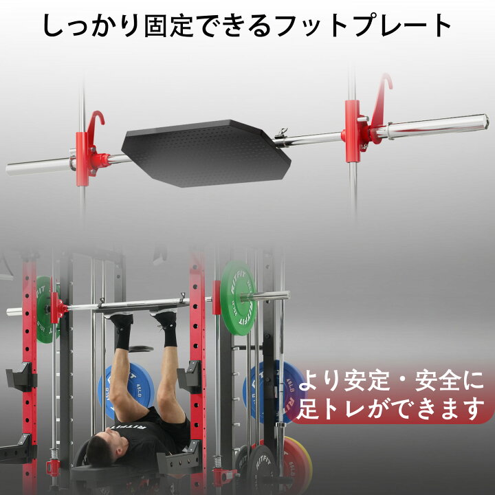 楽天市場】RITFIT マルチ機能パワーケージ Buffalo マルチパワーケージ 