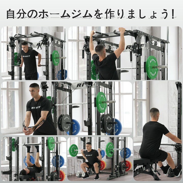 楽天市場】RITFIT マルチ機能パワーケージ Buffalo マルチパワーケージ 
