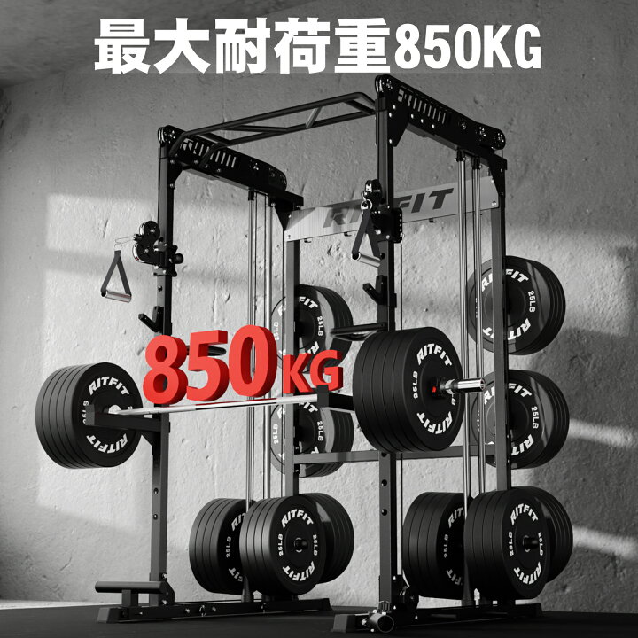 楽天市場】RITFIT マルチ機能スミスマシン M1 2.0 マルチパワーケージ 