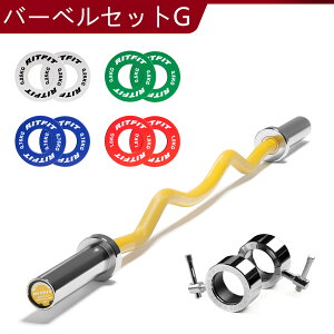 RITFIT �I�����s�b�NW�o�[�Z�b�g �o�[�x�� �E�F�C�g�v���[�g�Z�b�g ez�o�[ EZ�J�[���o�[ �I�����s�b�N�o�[�x�� ���a50mm �V���t�g28mm �A�[���J�[���o�[ �C�[�W�[�o�[ ���Z�Ή� ����₷�� �I��