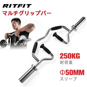 RITFIT �}���`�O���b�v�o�C�Z�b�v�J�[���o�[ �I�����s�b�N�o�[�x�� ���@�\�^ �ω׏d250kg �����x ����93cm �o�[�x���V���t�g �x���`�v���X �f�b�h���t�g �I�����s�b�N�w�b�N�X�o�[ �ϋv�� �g��