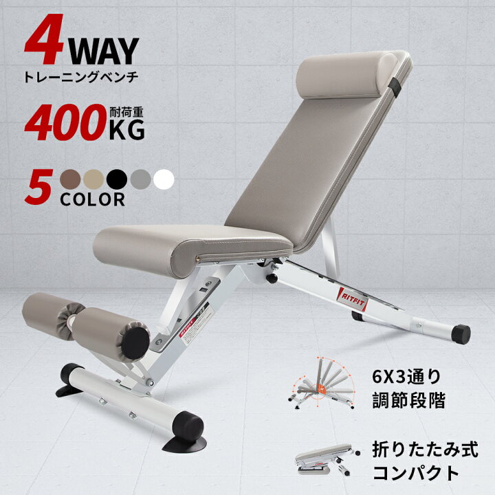 楽天市場】【楽天スーパーSALE10%OFF】RITFIT トレーニングベンチ  
