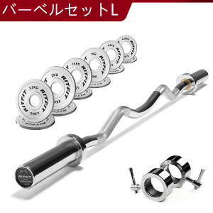 RITFIT �I�����s�b�NW�o�[�Z�b�g �o�[�x�� �E�F�C�g�v���[�g�Z�b�g ez�o�[ EZ�J�[���o�[ �I�����s�b�N�o�[�x�� ���a50mm �V���t�g28mm �f�b�h���t�g �E�F�C�g���t�e�B���O �ؓ��g���[�j���O �p��