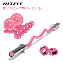 楽天市場】ezバー セット（スポーツ・アウトドア）の通販