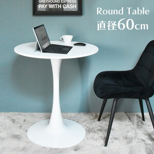 ~`e[u 60cm [ _CjOe[u ۃe[u l炵   e[u ی^ JtFe[u  ۂe[u ~`_CjOe[u lp _CjO e[u _Cj