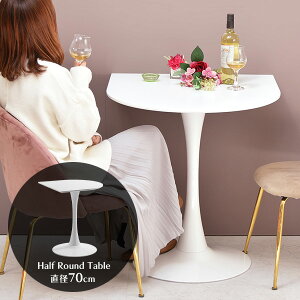 _CjOe[u ~  70cm [ _CjOe[u  lp lp  l炵  e[u ی^ 2lp 2l| JtFe[u  Ǖt RpNg lp _CjO e