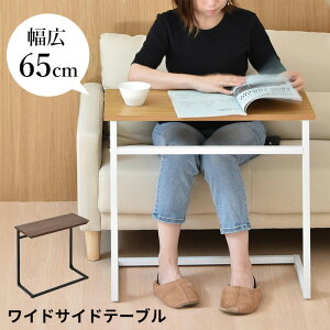 ChTChe[u [ \t@[ p\Re[u \t@[e[u e[N TChe[u 傫 p\R PC \t@e[u  60cm  IV \t@[Ŏg e