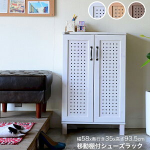 ʔ V[Y{bNX 58 s35 93.5cm[ V[YbN ؐ X [  B 5i C[ ȃXy[X Lrlbg [I t bN I TCh`FXg uE i