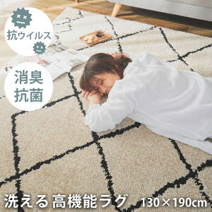 O 􂦂 h_j R L RECX 130×190 1.5 [ O}bg J[ybg O~    I[V[Y 􂦂郉O h_jO { @Ő􂦂 ~߂Ȃ 